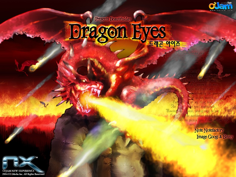 Dragon Eyes cover art