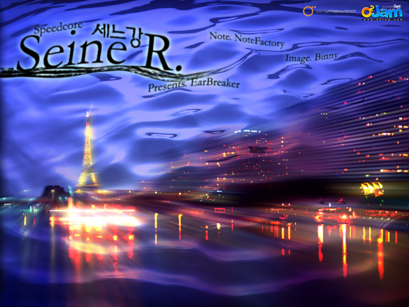 Seine R. cover art