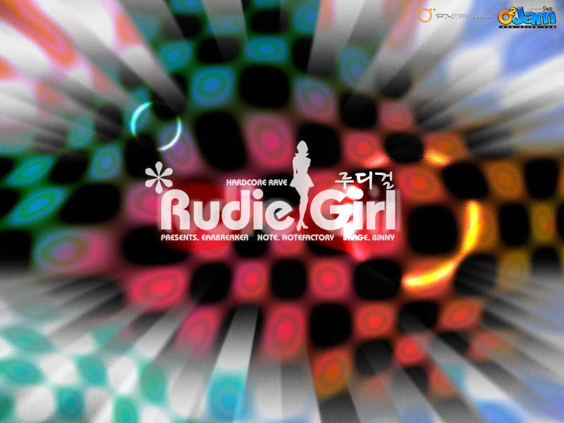 Rudie girl cover art