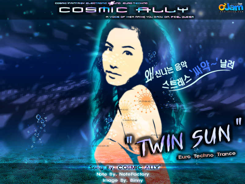 Twin Sun cover art