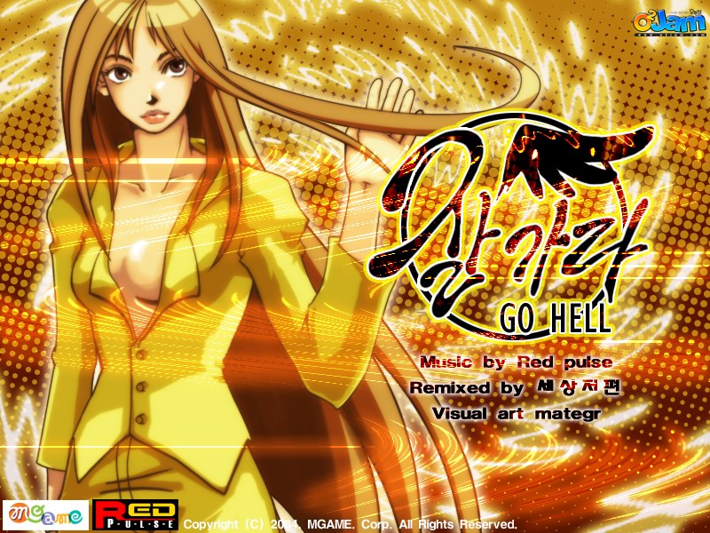 Go Hell cover art