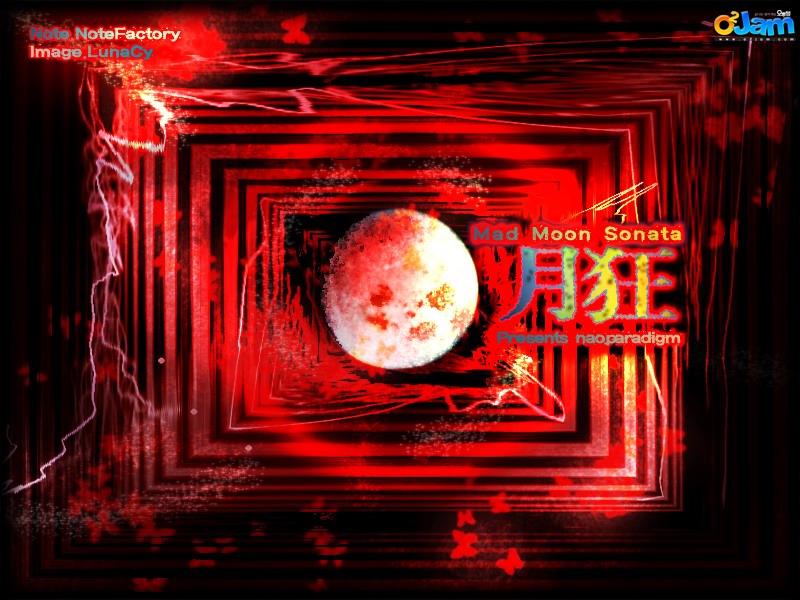 Mad Moon Sonata cover art