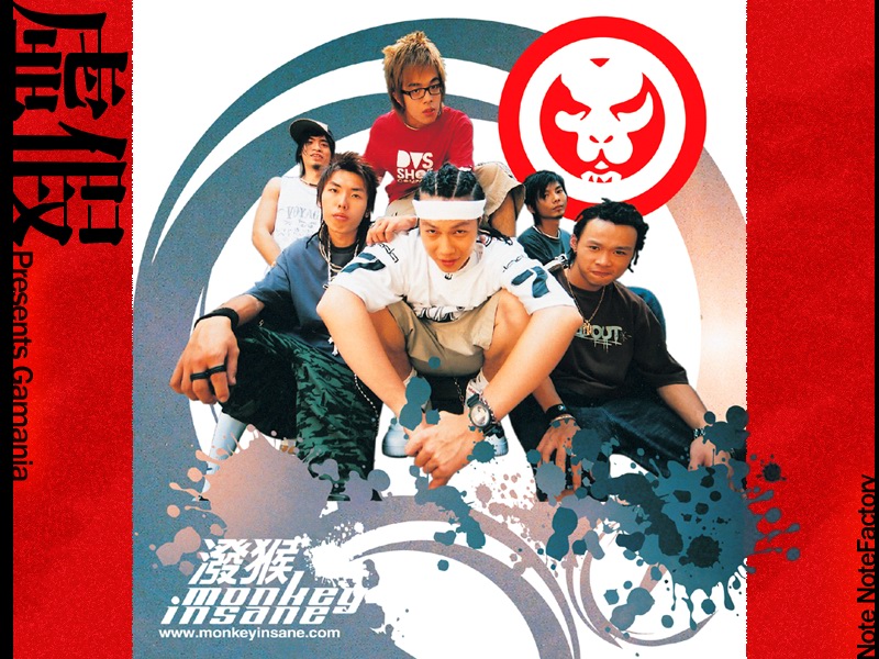 False cover art