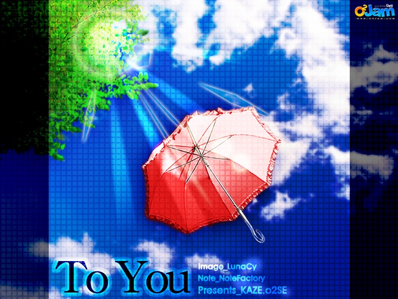 To You cover art