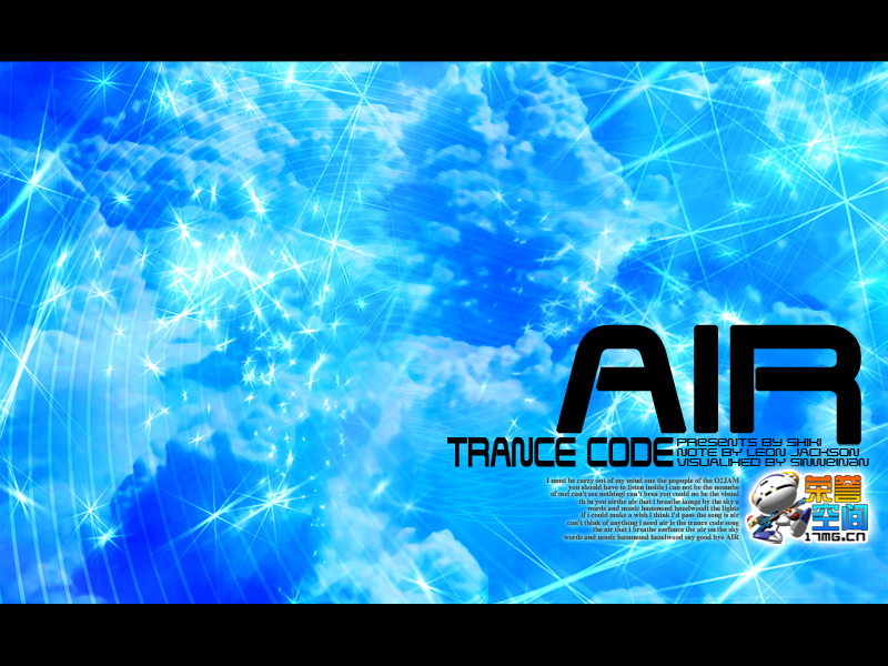 Air-Trance Code cover art