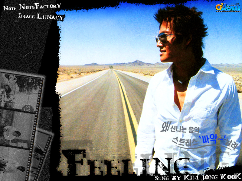 Feeling cover art