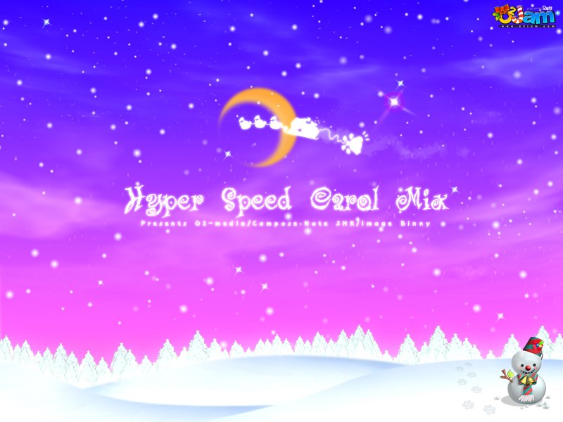 Hyper Speed Carol Mix cover art