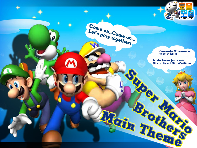 Super Mario Bros.-Main Theme cover art