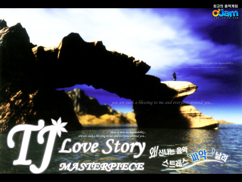 Love story cover art