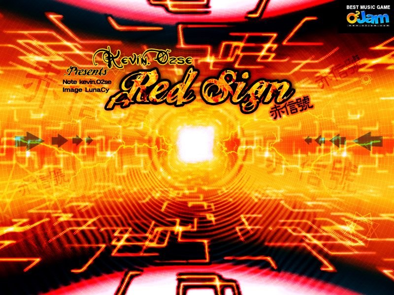 Red Sign cover art