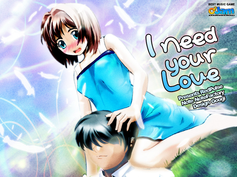 I Need Your Love cover art