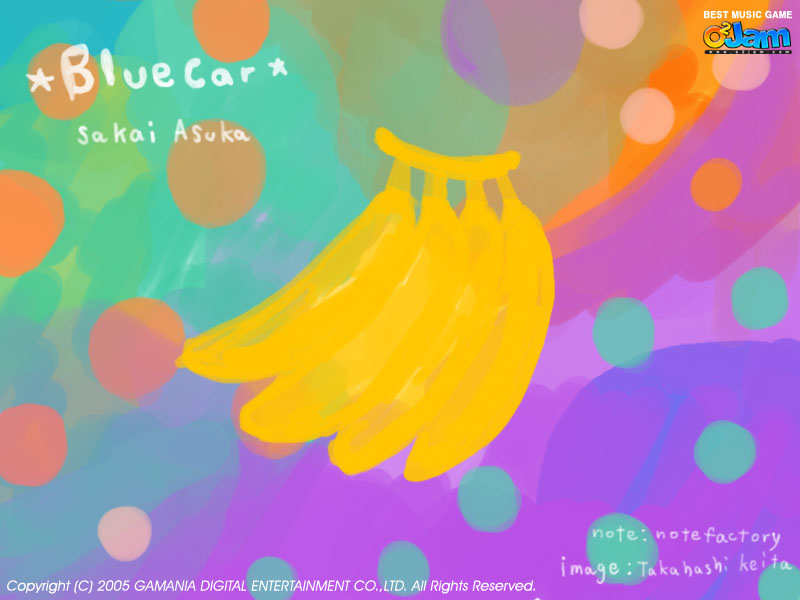 Blue Car cover art