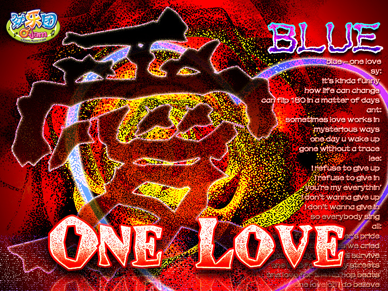 one love cover art