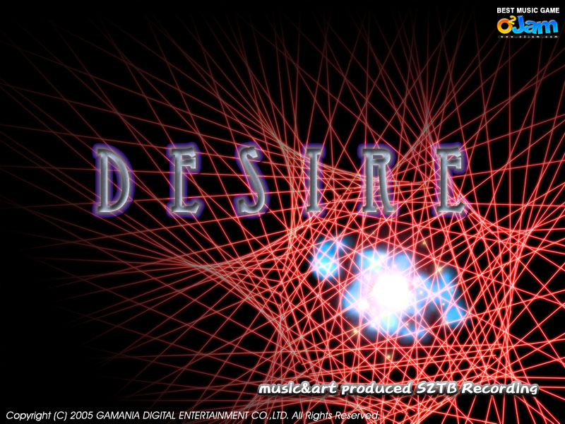 Desire cover art