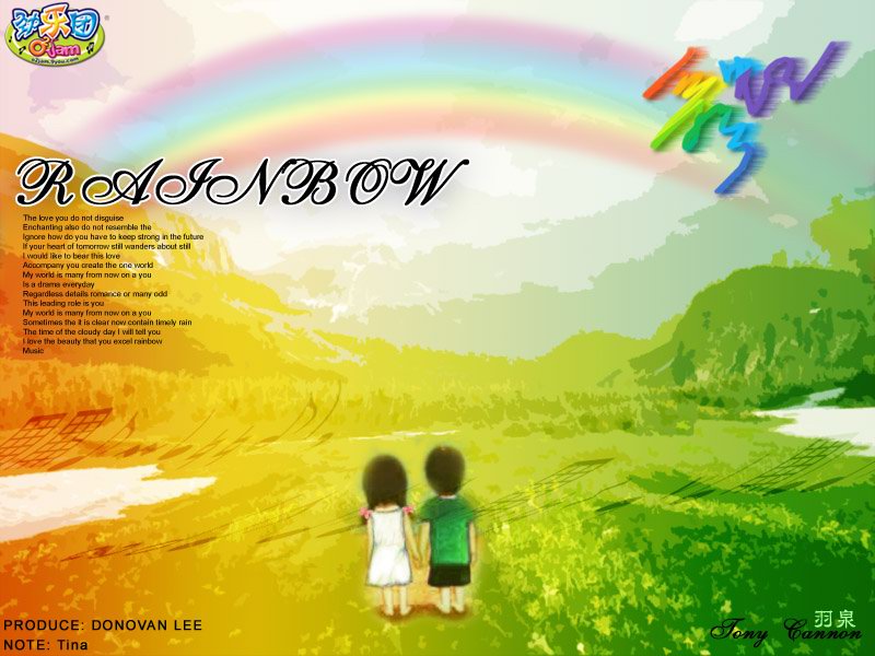 Rainbow cover art