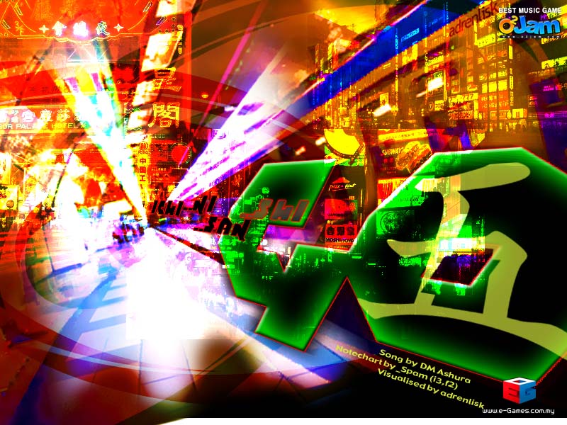 GO! cover art