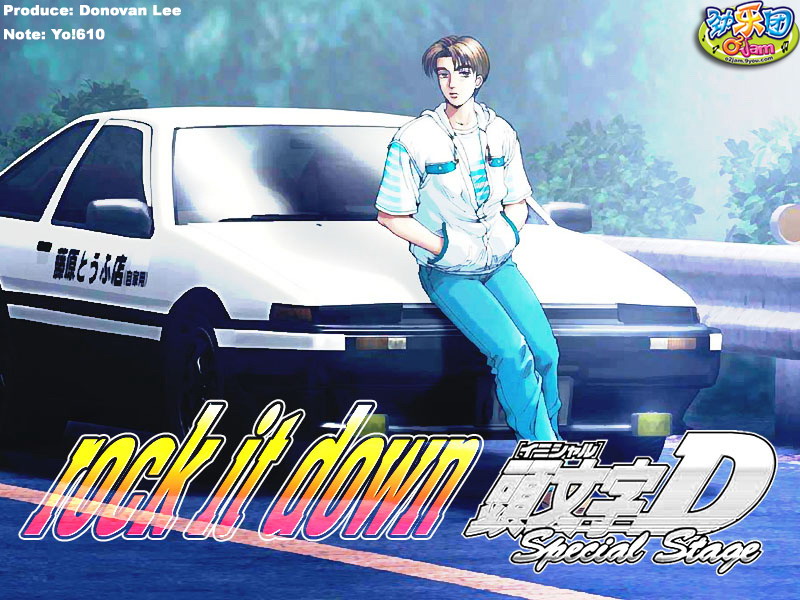 Rock it down cover art