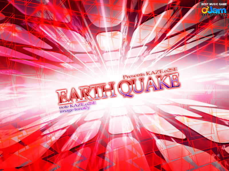 Earth Quake cover art