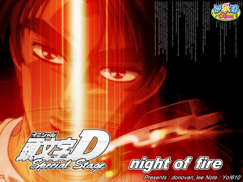 night of fire cover art