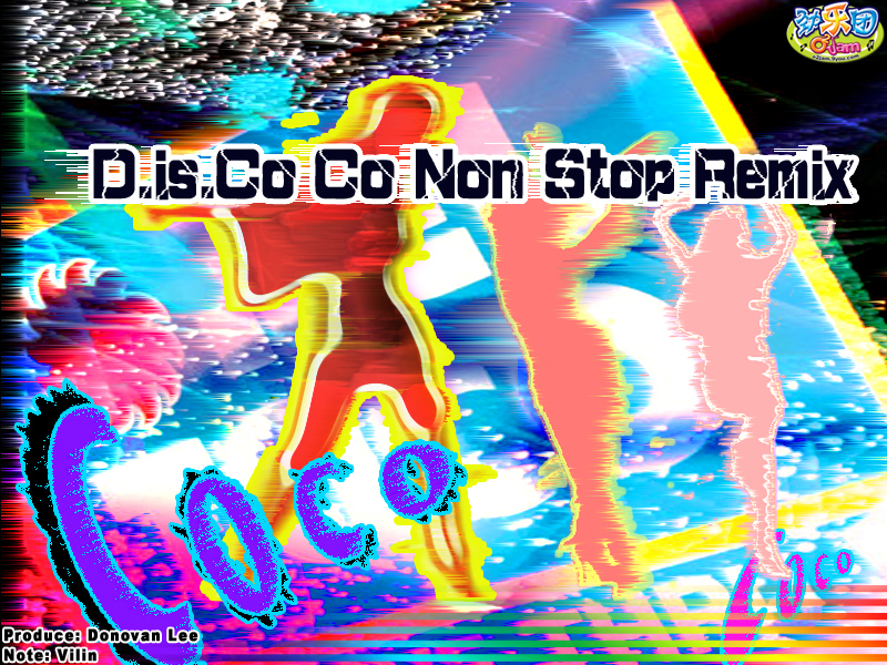 D Is Co Co cover art