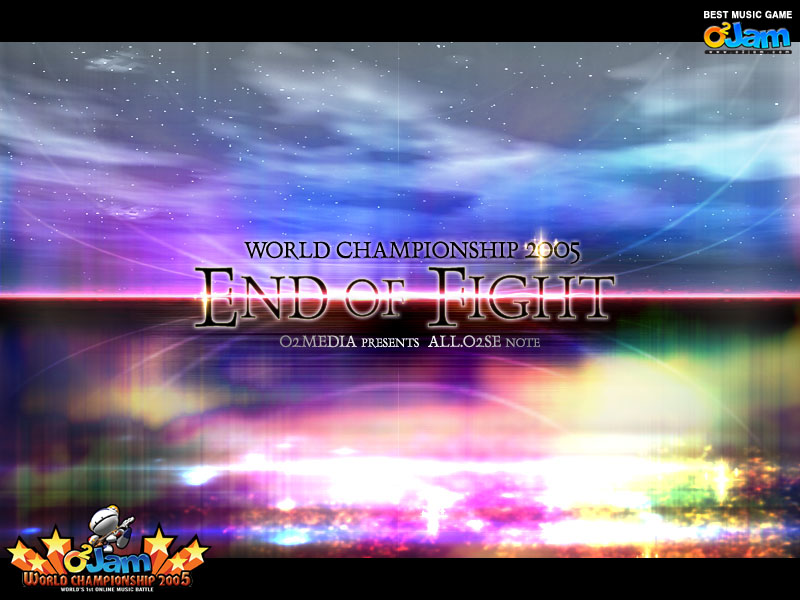 End Of Fight cover art