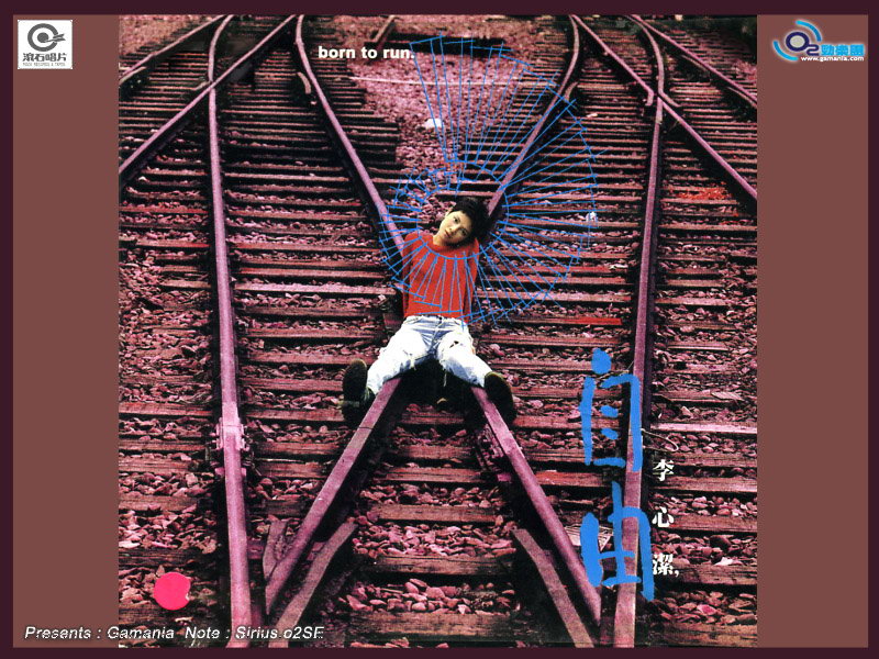 Freedom cover art