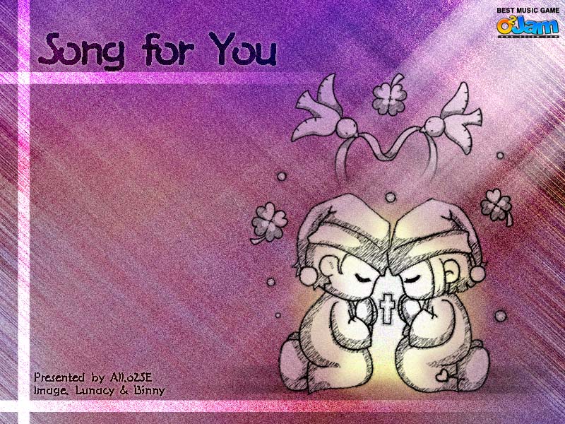 Song for You cover art