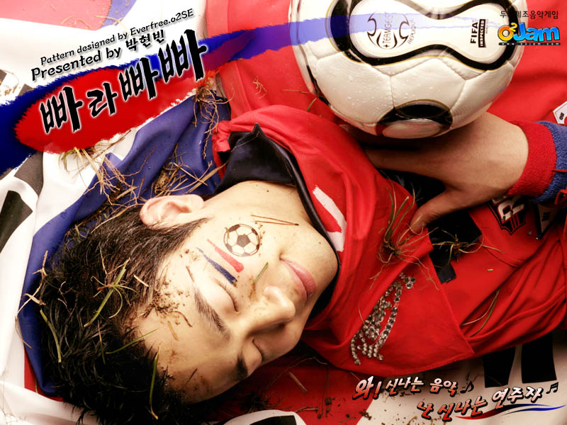 Ppa Ra Ppa Ppa cover art