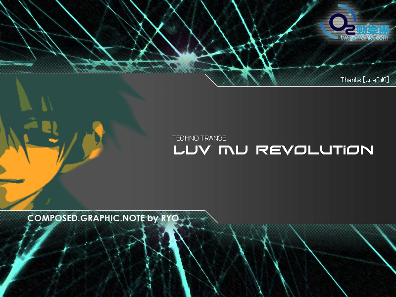 LUV mu Revolution cover art