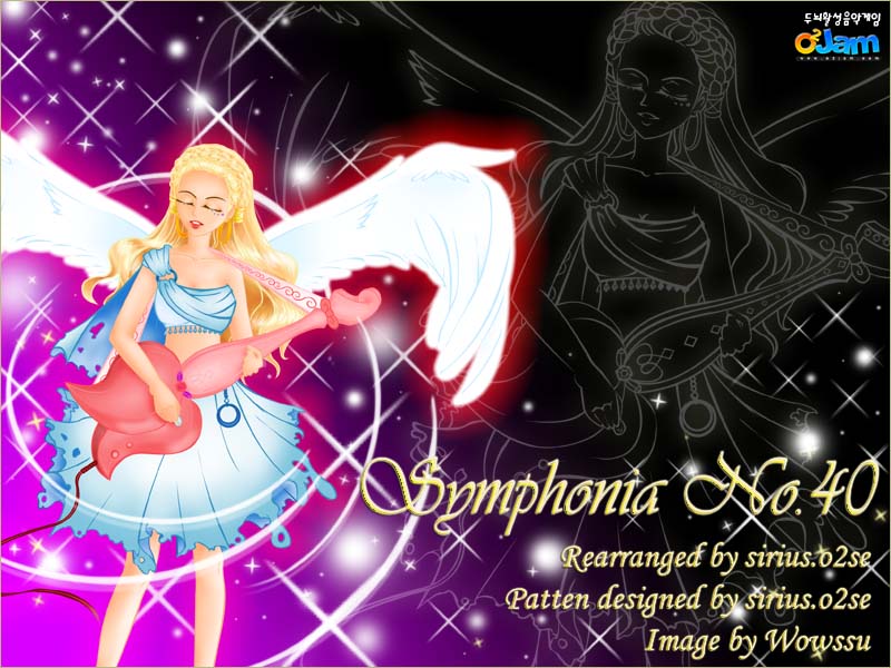 Symphonia No.40 cover art