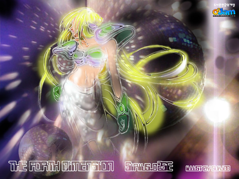 The Fourth Dimension cover art