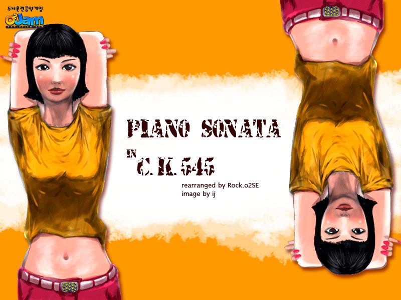 Piano Sonata in C, K.545 cover art
