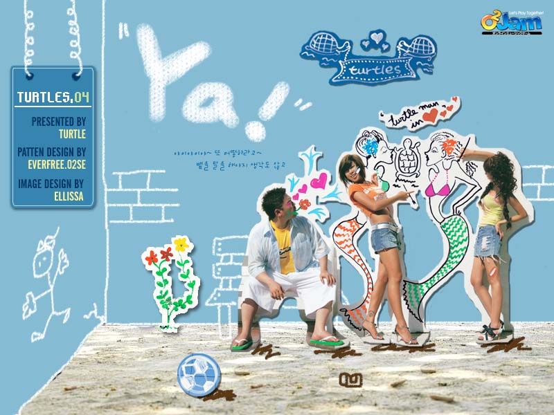 Ya! cover art