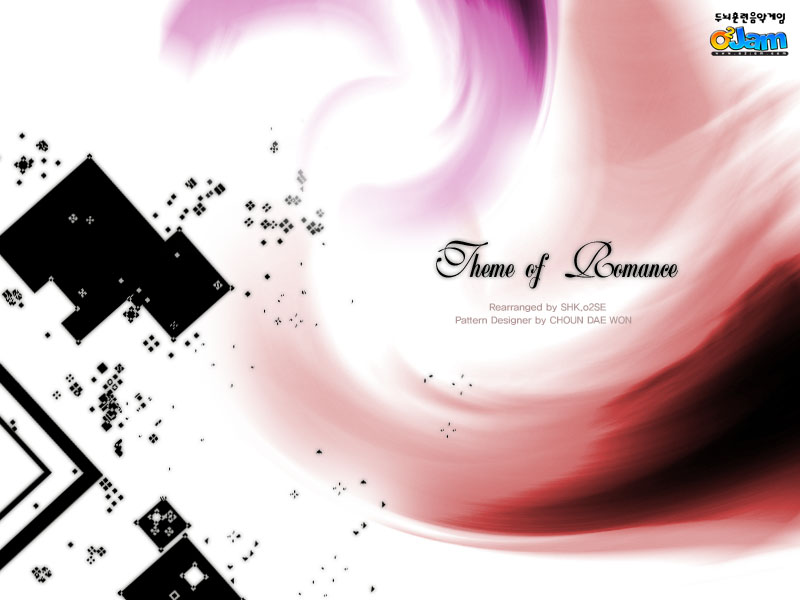 Theme of Romance cover art