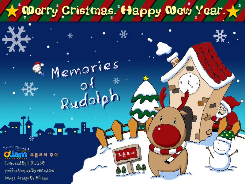 Memories of Rudolph cover art