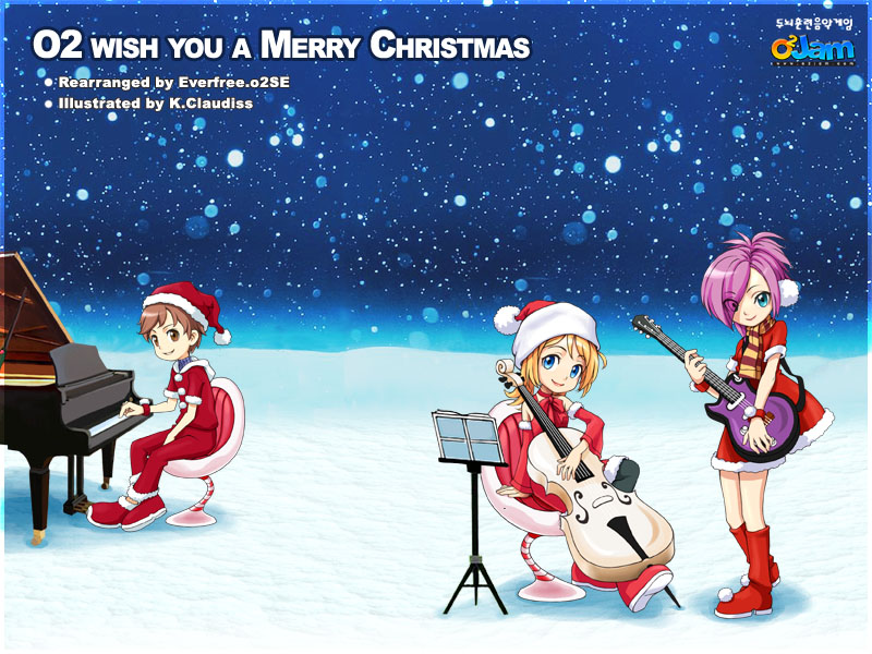 O2 wish you a Merry Christmas! cover art