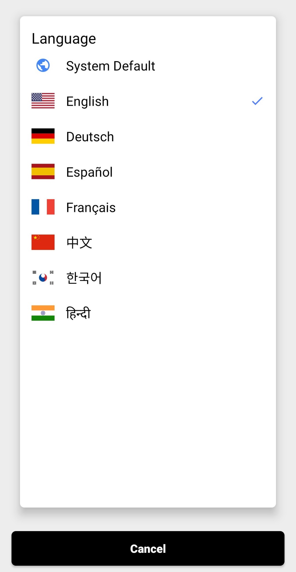 Android language picker
