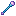 Quenched Shard Staff
