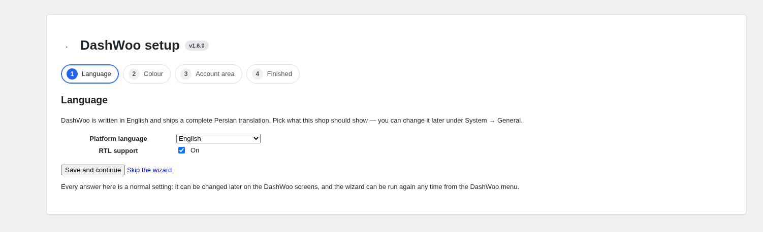 DashWoo setup wizard
