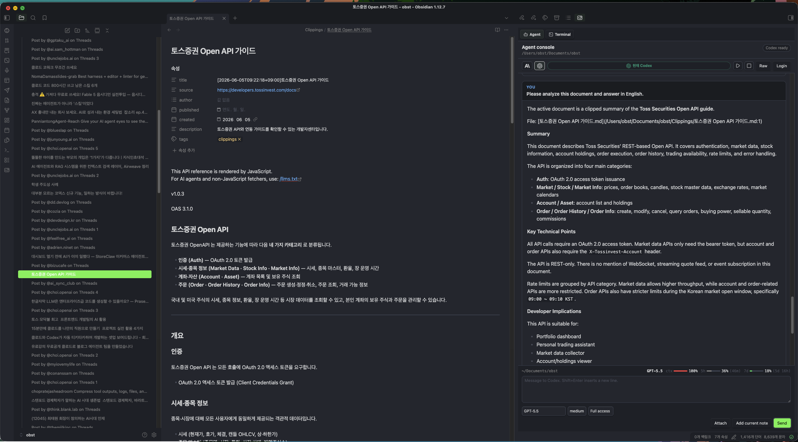 Obst Terminal agent console in Obsidian's right sidebar