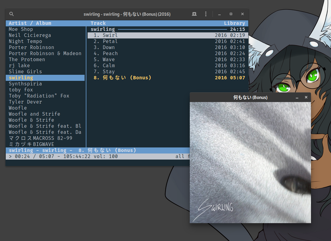 A picture of my desktop. With both Cmus and yatav running.