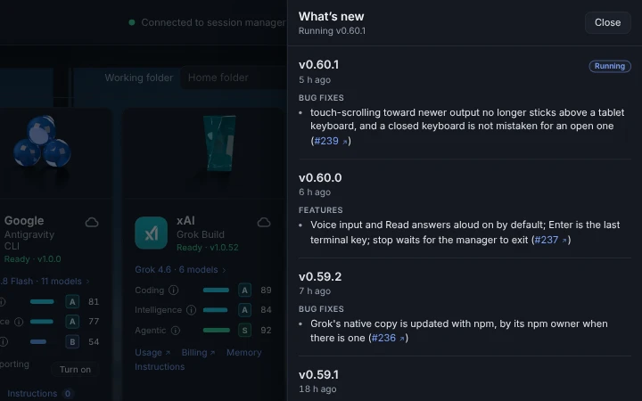 What's new, listing Agent Guild's release notes