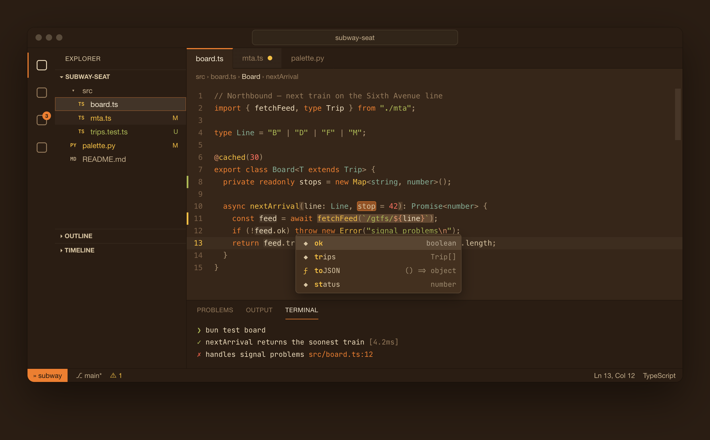 Subway Seat in VS Code
