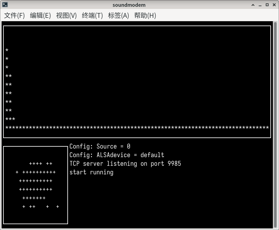 sndmdm