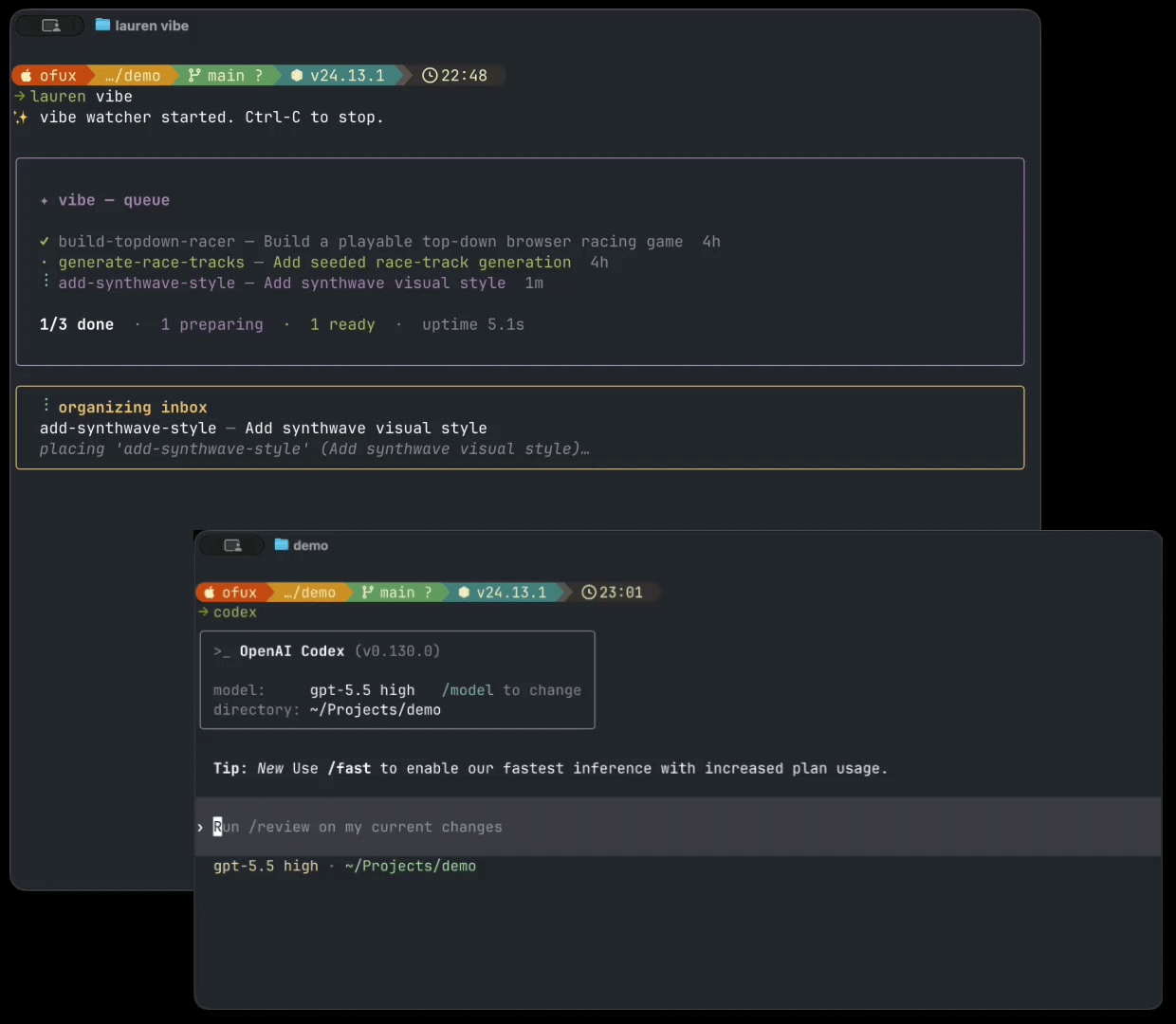 TUI Screenshot
