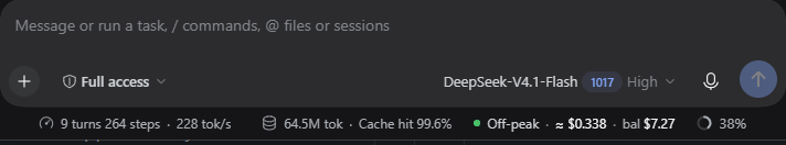 The composer dock line in DeepSeek Harness: peak status, session estimate and account balance, to the right of the shipped step counter and token meter