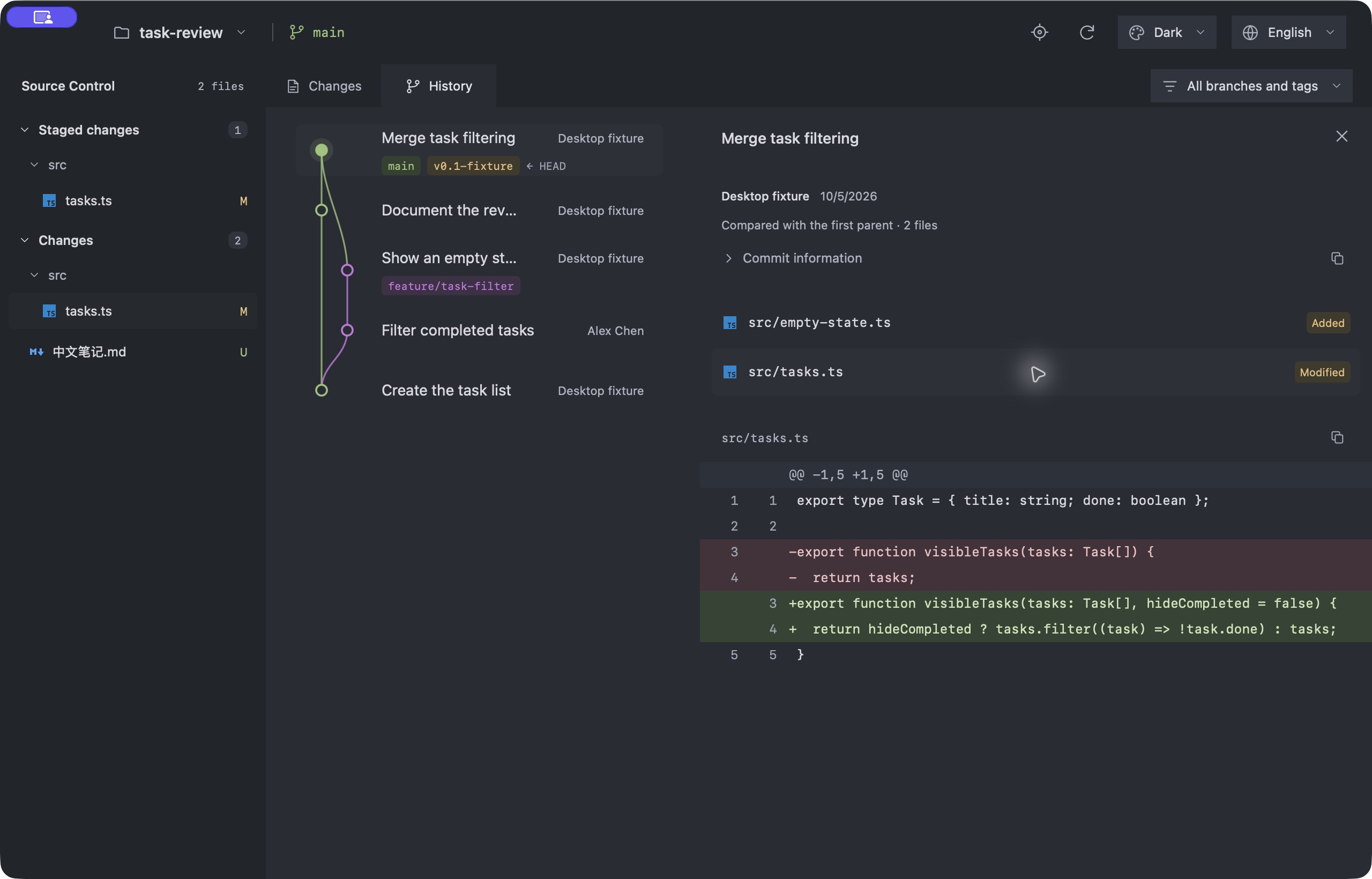 Oil Git showing a local Git repository in English.