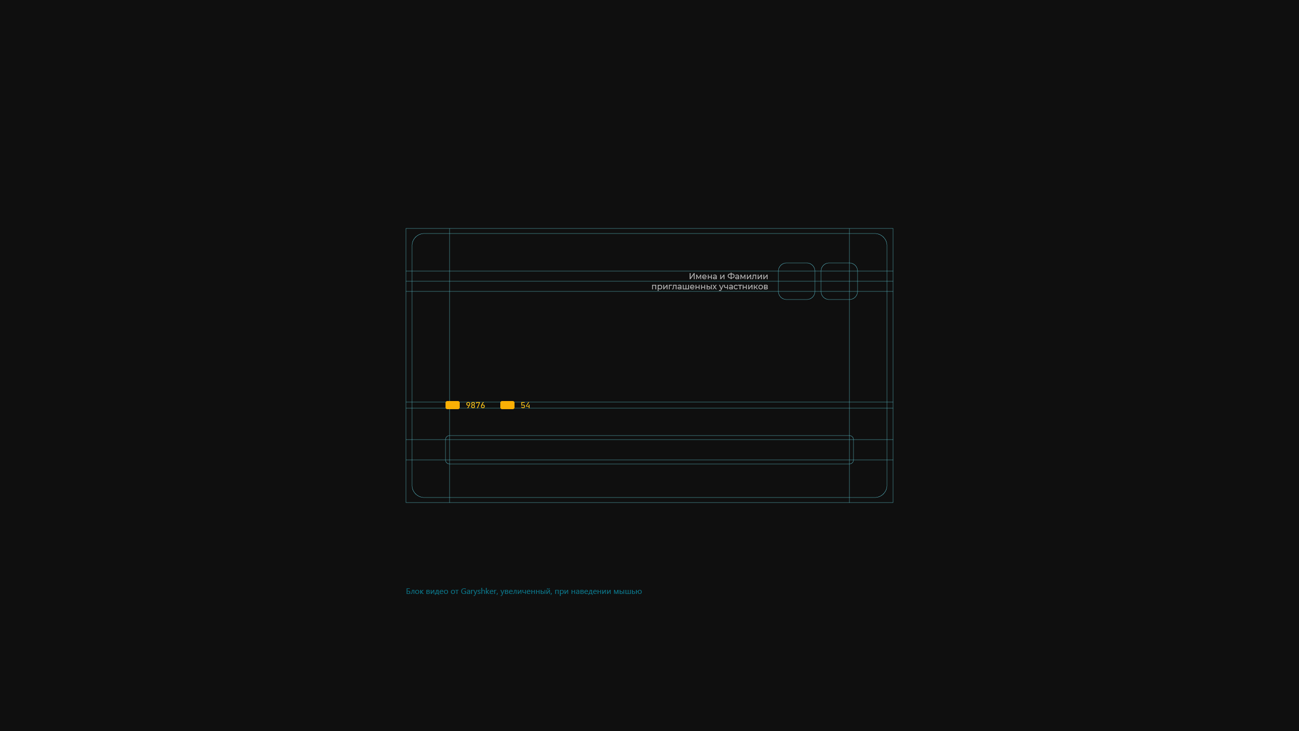 UI design work by Nick Toa.