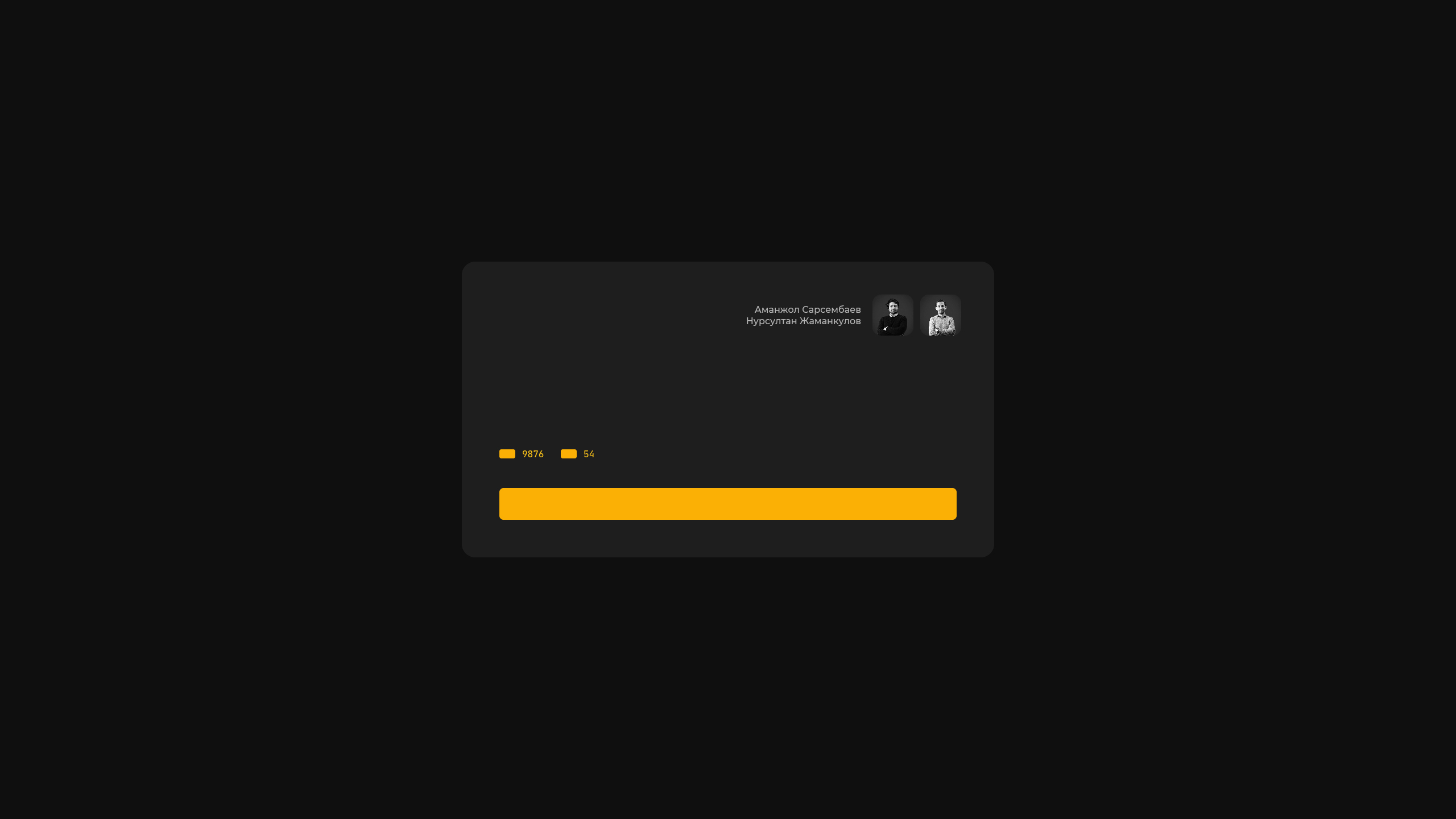 UI design work by Nick Toa.