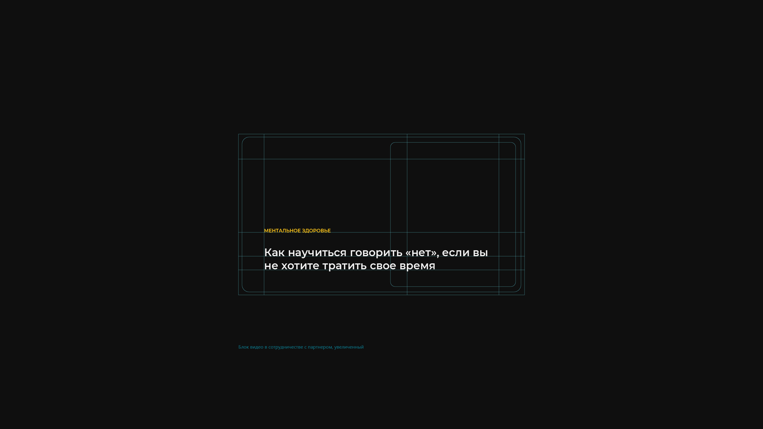 UI design work by Nick Toa.